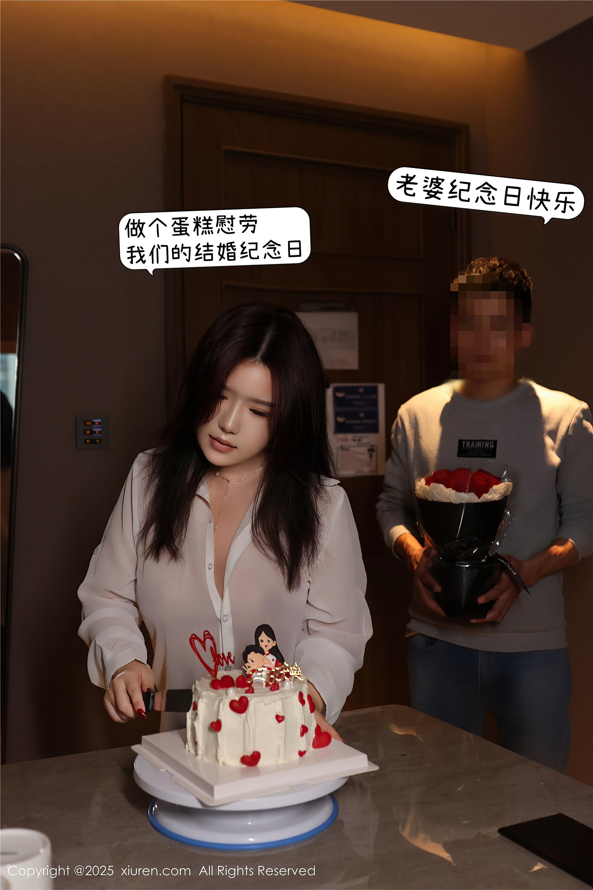 Xiuren秀人网 2025.03.07 NO.9983 小薯条nienie
